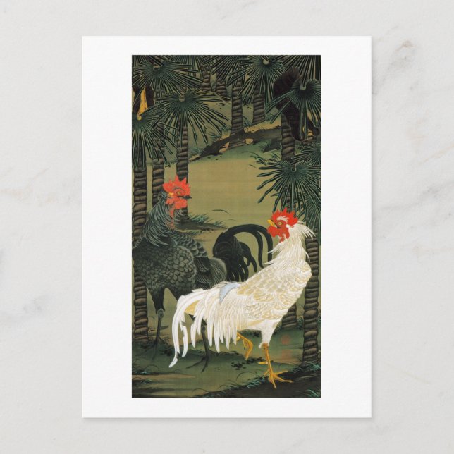 16. 棕 櫚 雄 図, 若 Palm Tree & Rooster, Jakuchū Postkarte (Vorderseite)
