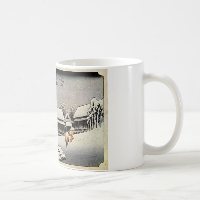 16. 蒲原宿, 広重 KAFFEETASSE (Rechts)