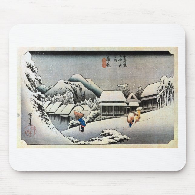 16. 蒲 原 宿, 広 Kanbara-juku, Hiroshige, Ukiyo-e Mousepad (Vorne)