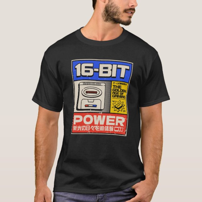 16-Bit Power - Retro Gamer T-Shirt (Vorderseite)