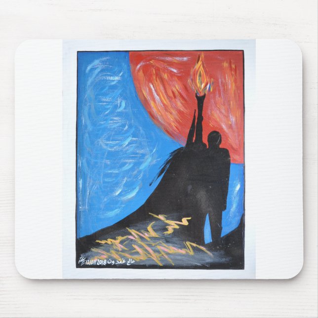 16/ Die Frau Mousepad (Vorne)