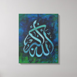 16X20 ALLAH-U-AKBAR - Original Islamische Kunst!! Leinwanddruck