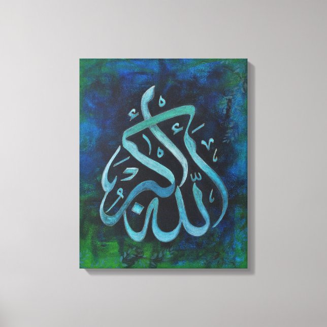 16X20 ALLAH-U-AKBAR - Original Islamische Kunst!! Leinwanddruck (Vorderseite)