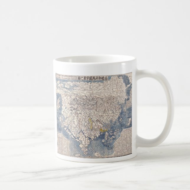 1710 Japaner-Karte der buddhistischen Welt Tasse (Rechts)