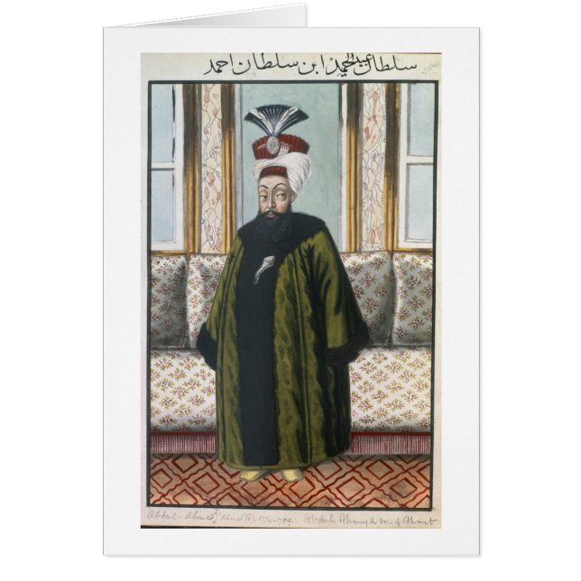 (1725-89) Sultan Abdul Hamid Is 1774-89, von (Vorne)