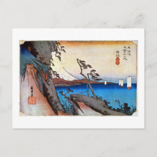 17. 由 比 宿, 広 Yui-juku, Hiroshige, Ukiyo-e Postkarte