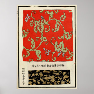 1871 Chinesischer Qing-Dynastie-Druck Poster