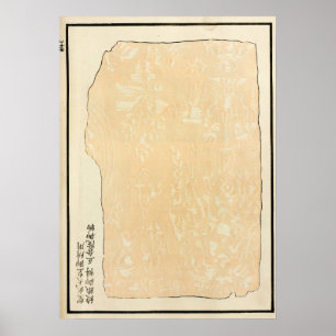 1880 Chinesische Bambus-Botanik-Wandkunst Poster