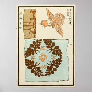 1880 Chinesisches Lackwaren-Ornament-Druck Poster