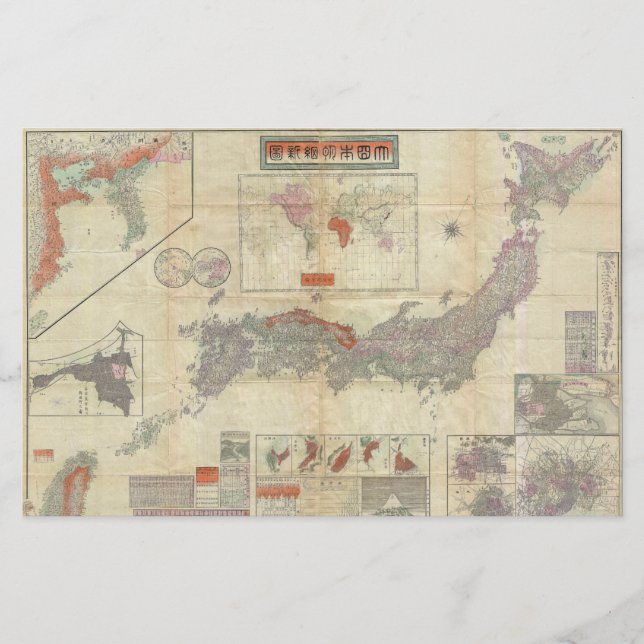 1895 Meiji 28 Japanische Karte Kaiserliches Japan (Vorderseite)