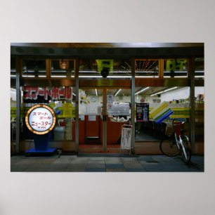 18×12 Shinsekai Nostalgie Osaka Japan Fotoabzug Poster