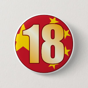 18 CHINA Gold Button