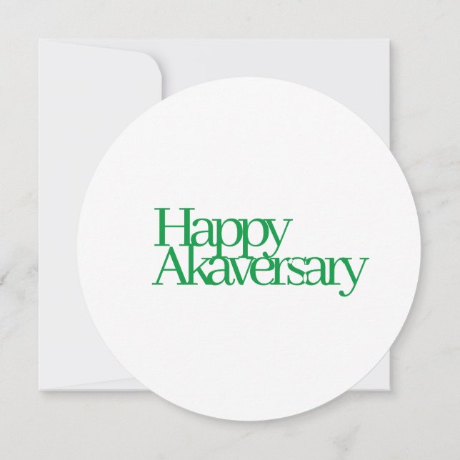 1908-Jubiläum (Mitgliedschaft) Einladung (Rückseite)