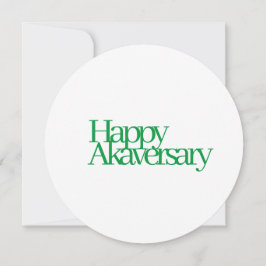 1908-Jubiläum (Mitgliedschaft) Einladung