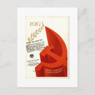 1917 Russisches Revolutionsdenkmal Vintage Sowjeti Postkarte