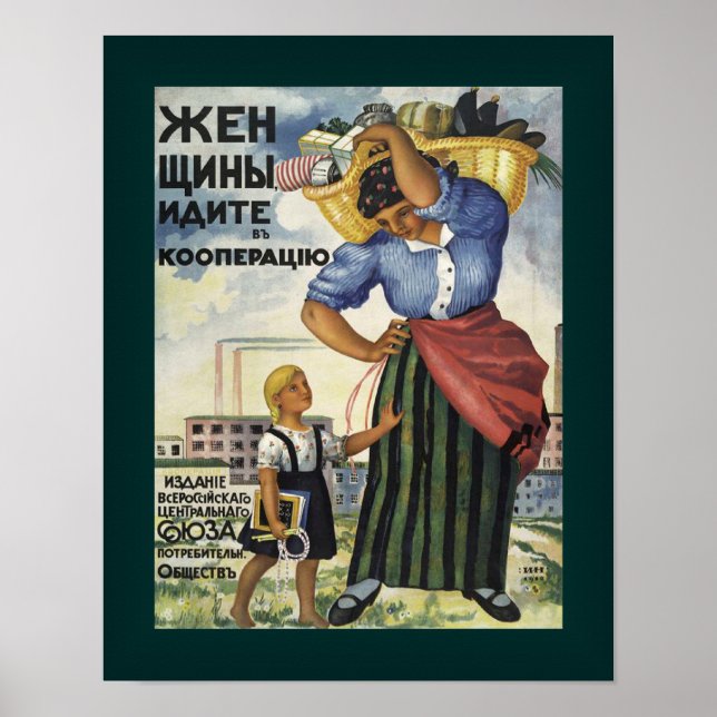 1918 Russisches Poster für Frauen in Genossenschaf (Vorne)