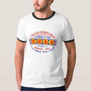 1920 Hong Kong Hotel T-Shirt