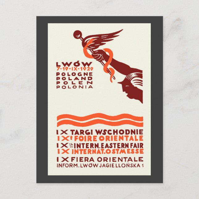 1929 Lwow Eastern International Fair Postkarte (Vorderseite)