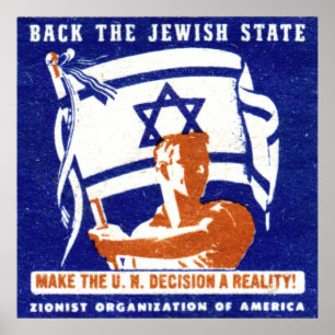 1947 zionistisches Plakat
