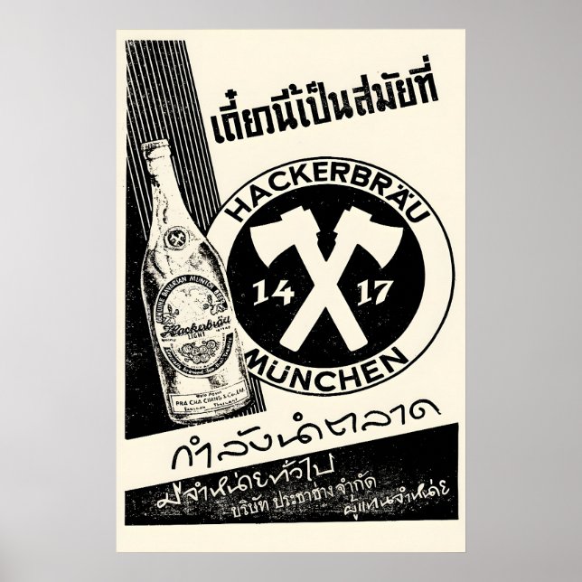 1950er Hackerbräu München Bierposter Thai Poster (Vorne)