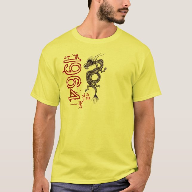 1964 Jahr des chinesischen T - Shirt der (Vorderseite)