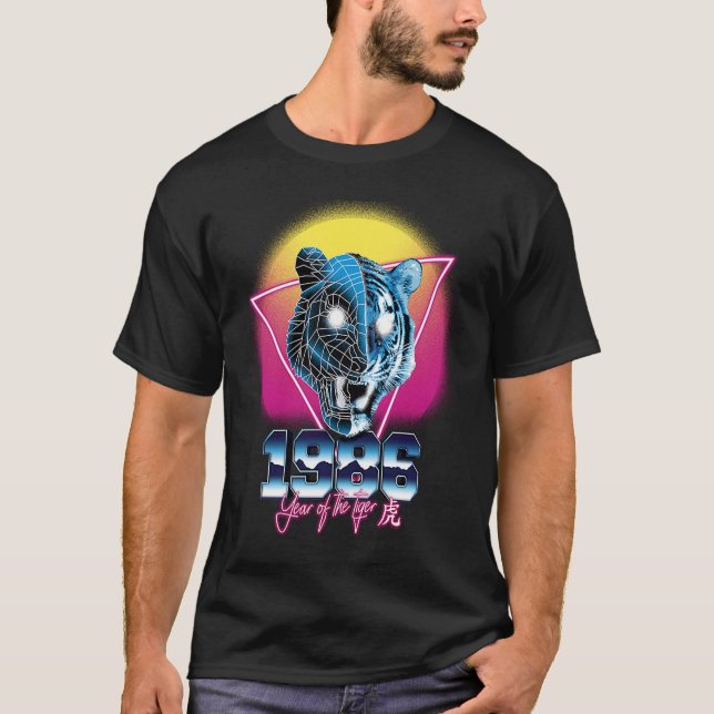 1987 Neujahr des Rabbit Tiger Chinesischer Zodiac  T-Shirt (Vorderseite)