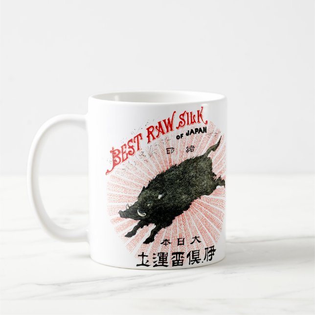 19. C. Japanische Seide Tasse (Links)