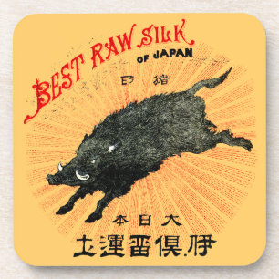 19. Jh. japanische Seide Untersetzer