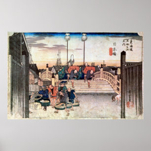 1. 日 本 橋, 広 重 Nihonbashi, Hiroshige, Ukiyo-e Poster