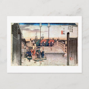 1. 日 本 橋, 広 重 Nihonbashi, Hiroshige, Ukiyo-e Postkarte