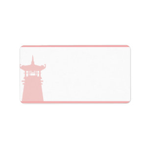 1,25" x 2,75" Mailing-Adresse Orientalischer Garte Adressaufkleber