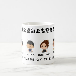 1-2 das höchste! 2 kaffeetasse