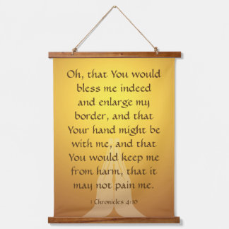 1 Chroniken 4:10 Wandteppich Mit Holzrahmen