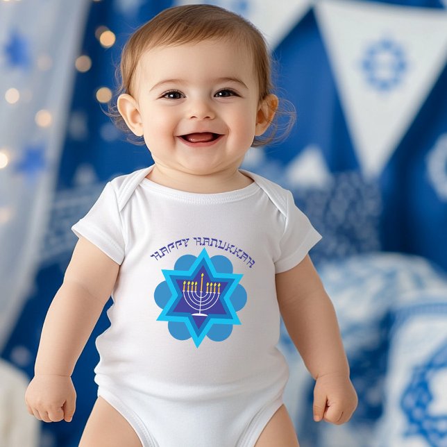 1. Hanukkah Baby Strampler (1st Hanukkah Baby Bodysuit)