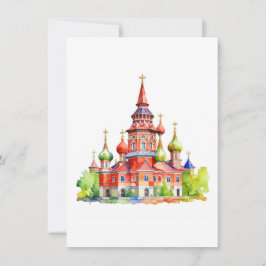 1. Januar St. Basil's Day Russisch-Orthodox Feiertagskarte