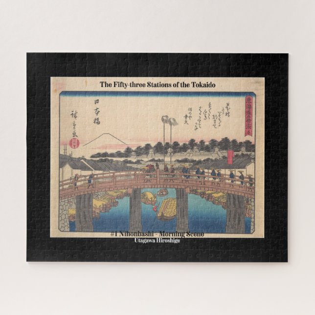  #1 Nihonbashi - The 53 Stations of the Tokaido  Puzzle (Horizontal)