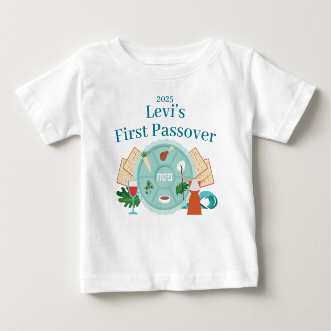 1. Passover Blue Custom Boy Name Year Baby T-shirt (Vorderseite)