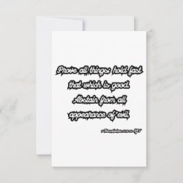 1 Thessaloniker 5:21-22 KJV Bibelgrüße Karte