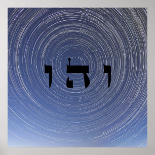 1 Zeit-Reise - 72 Namen des Gottes Poster