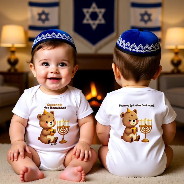 1stHanukkah Latke Launchpad: Baby’s First Festival Baby Strampler (1stHanukkah Latke Launchpad Baby’s First Festival Baby Bodysuit)