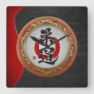 [200] Japanese Martial Arts Calligraphy: Judo Quadratische Wanduhr