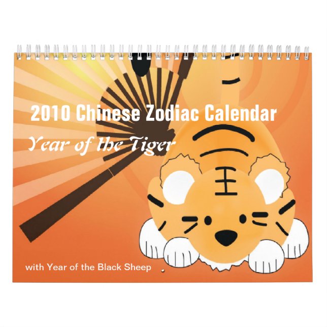 2010 Chinesischer Zodiac-Kalender - Jahr des Tiger Kalender (Titelbild)