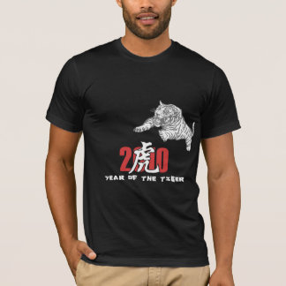 2010-jährig vom Tiger-Schwarzen T-Shirt