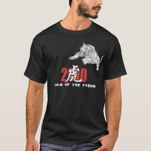2010-jährig vom Tiger-Schwarzen T-Shirt