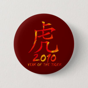 2010-jährig vom Tiger-Symbol Button