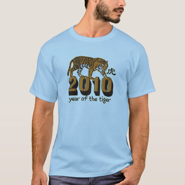 2010-jährig vom Tiger T-Shirt (Vorderseite)