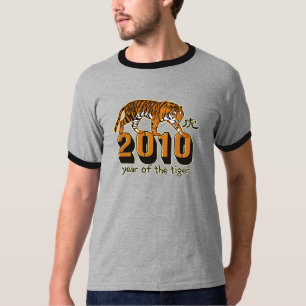 2010-jährig vom Tiger T-Shirt