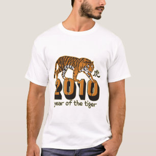 2010-jährig vom Tiger T-Shirt