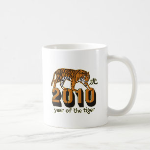 2010-jährig vom Tiger Tasse