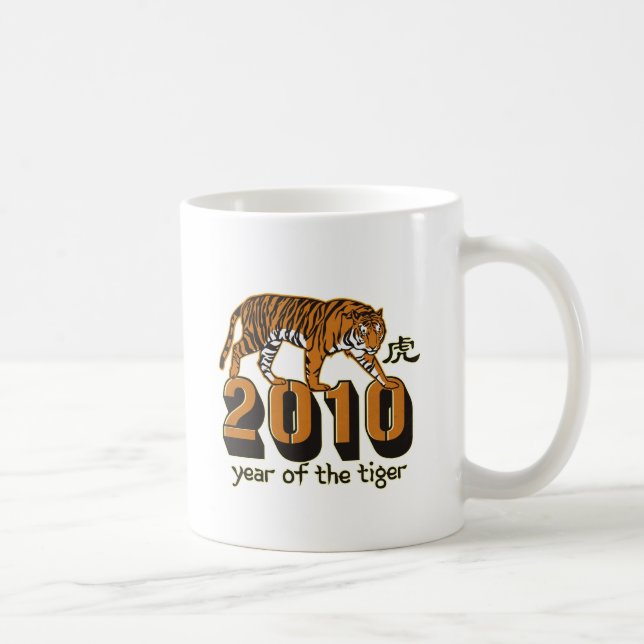 2010-jährig vom Tiger Tasse (Rechts)